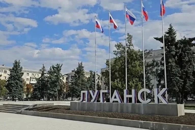 Луганск претендует на звание «Культурная столица 2028»