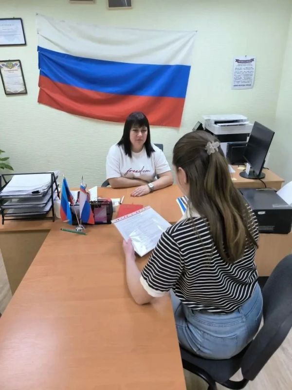 ПЕТРОВСКИЙ ОТДЕЛ ЖИЗНЕОБЕСПЕЧЕНИЯ НАСЕЛЕННЫХ ПУНКТОВ ПЕТРОВКА, ВОЙТОВО