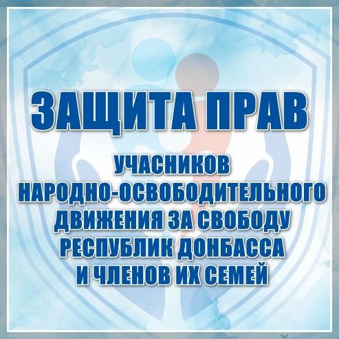Анна Сорока: В моей практике было много обращений, но история Наталии К. из села Александрополь — это тот случай, когда ком в горле появляется даже у тех, кто сталкивается с человеческим горем