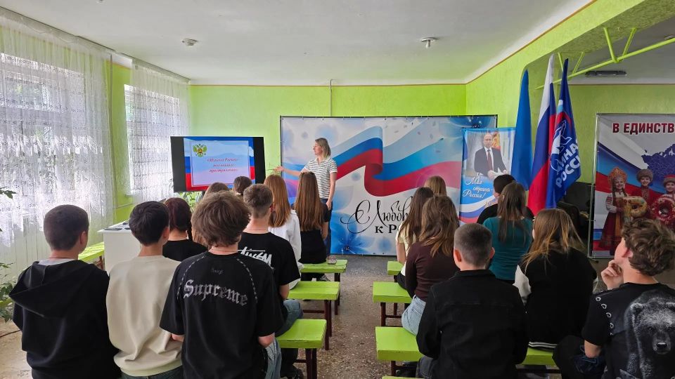 Андрей Рубанцов: «Измена Родине – тягчайшее преступление»