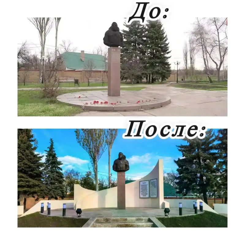 Уважаемые антрацитовцы!. Призываем вас не оставаться в стороне! Участвуйте в голосовании, которое продлится до 12 июня, делайте свой выбор осознанно и активно, ведь именно от нас зависит, в каком городе мы будем жить и...