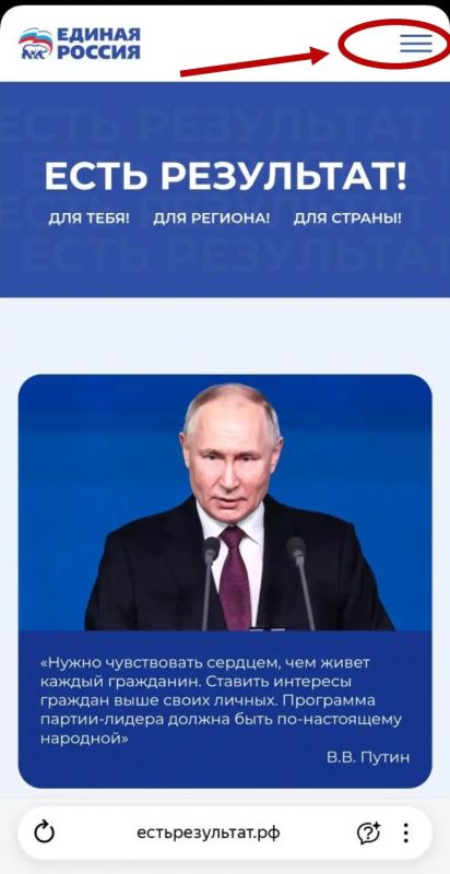 Уважаемые жители Беловодского муниципального округа!