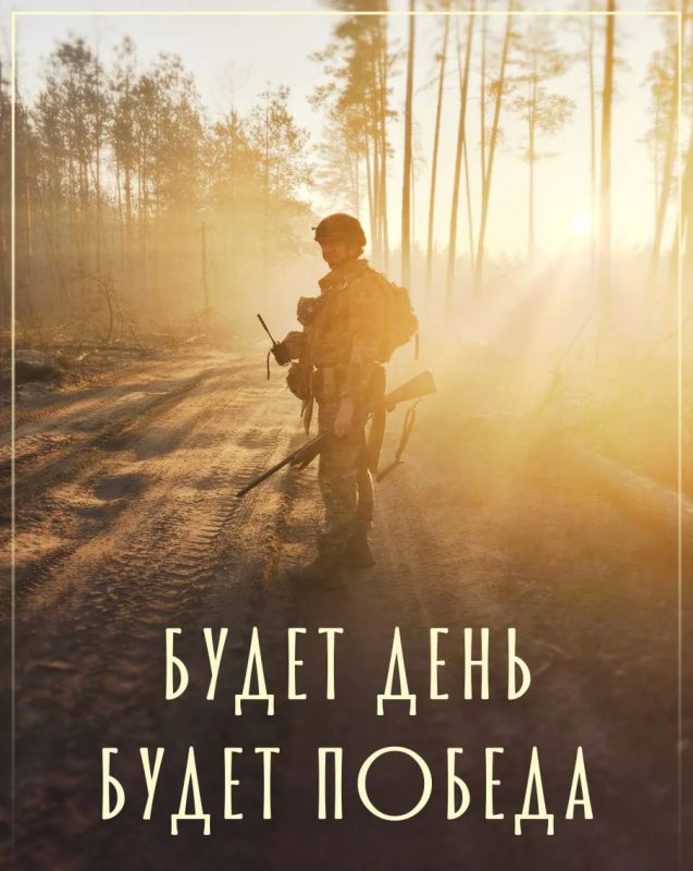 Военная служба по контракту — выбор смелых!