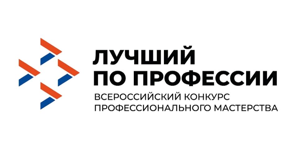 Номинации и даты проведения: