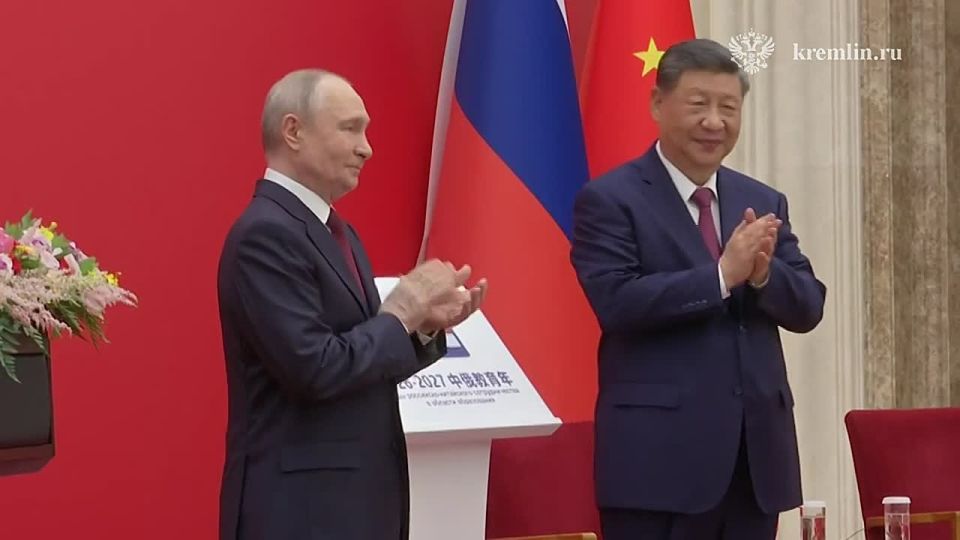 Владимир Путин и Си Цзиньпин торжественно открыли Годы российско-китайского сотрудничества в области образования (2026-2027)