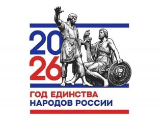 Это все моя Россия - это Родина моя