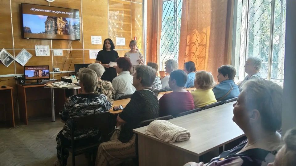 В библиотеке для взрослых состоялась слайд-презентация