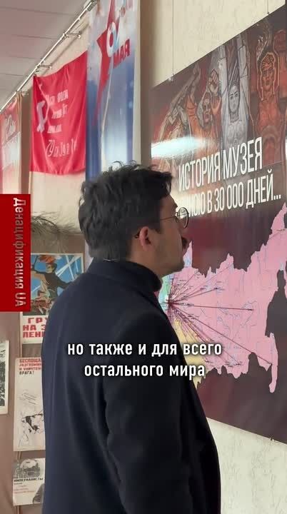 "Пример этих молодых людей важен не только для России, но и для остального мира"