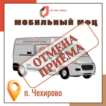 �������� ������������ �� ������������� ������, ��������������� �� �������, ��������