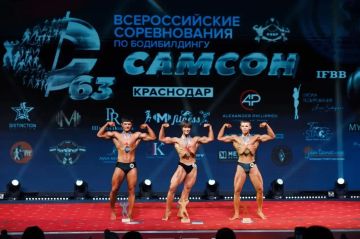 ���������� ��� ������� ��������� �� ������������� ������������� �������-63�