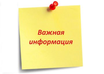 ���������� ��� �������� �������������� �����-����� � �����, ���������� ��� ��������� ���������, ��������� �������� 14 ��� � ���, �� ����� �����-����� � �����, ���������� ��� ��������� ���������, ����������� �� ����������...