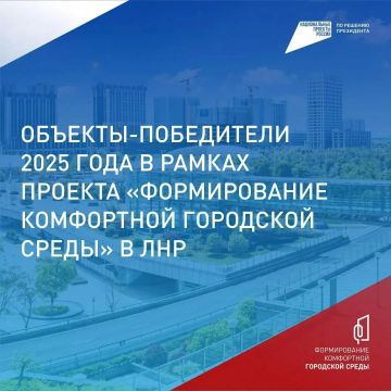 ���� ����� � ���� �����! �������� �� ��������������� ������