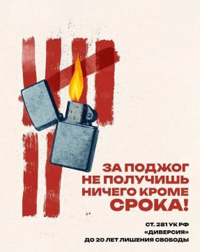 ���� �� ������ ������� � ����� ����� ��� ��������� ��������� � ����