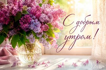� ������ �����! ����� ������ ����� �������� ���� ��������, ��������� ����������� � ��������� ���������