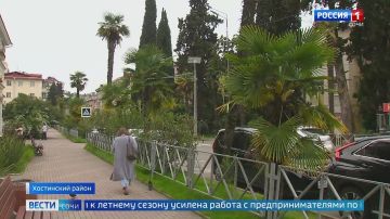����� ���� 21.05.2026 09:30