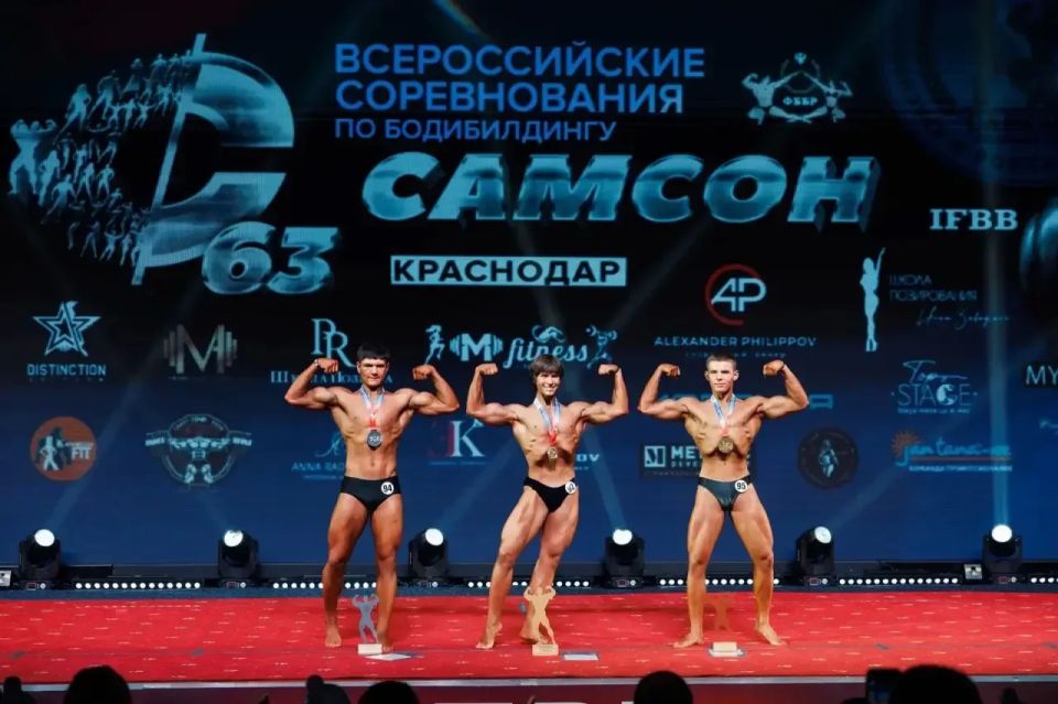 Спортсмены ЛНР успешно выступили на Всероссийских соревнованиях «Самсон-63»