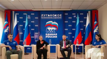 Региональный этап образовательного проекта «ПолитЗавод» стартовал в ЛНР
