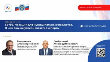 �33-��. ������� ��� ������������� ��������. � ��� ��� �� ������ ������� ���������