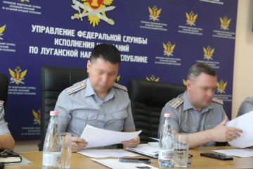 В УФСИН России по Луганской Народной Республике завершился региональный этап конкурса на звание «Лучший молодой сотрудник уголовно-исполнительной системы Российской Федерации»