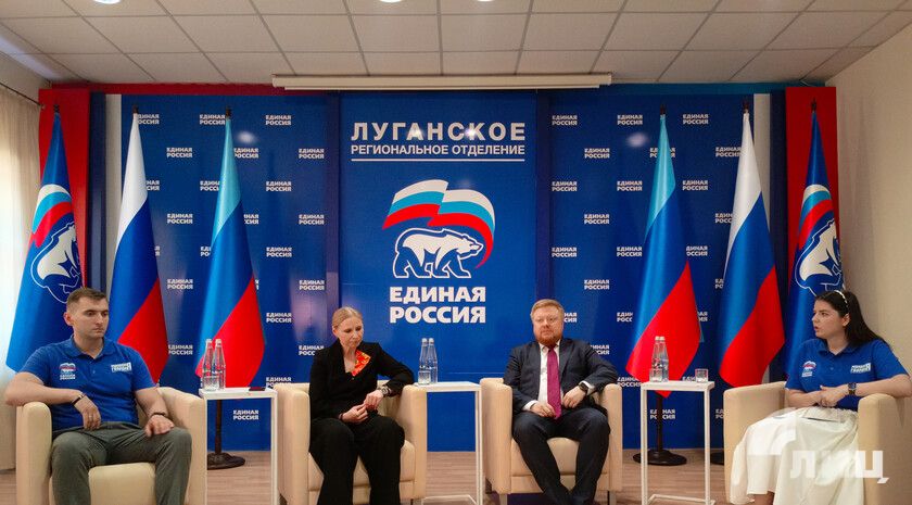 Региональный этап образовательного проекта «ПолитЗавод» стартовал в ЛНР