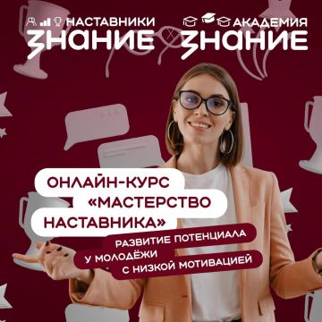 ���� ������� ����� ������, ��� �������!