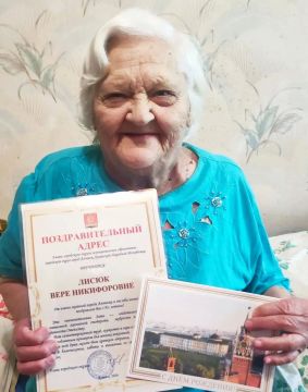С днём рождения, ветеран!. 21 мая отмечает свое 92-летие ветеран труда, труженица тыла в годы Великой Отечественной войны Вера Никифоровна Лисюк. С днем рождения ее пришли поздравить представители Администрации городского...