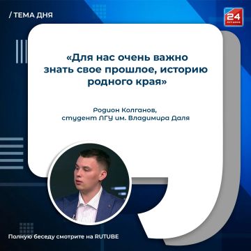 Как рассказать о своей малой Родине на всю страну?