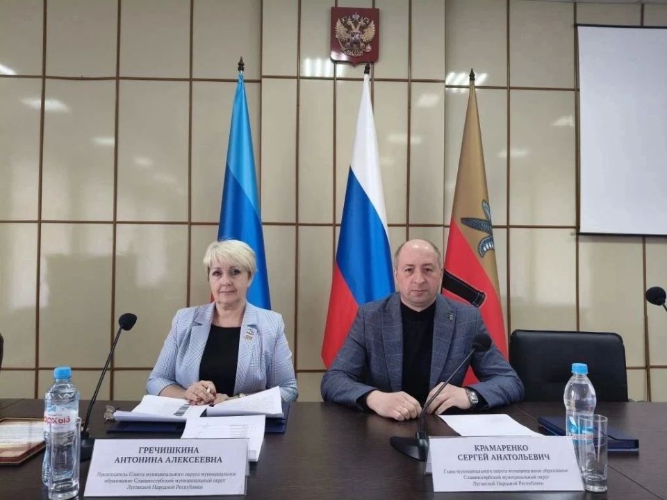 В Славяносербском муниципальном округе состоялись публичные слушания по проекту отчета об исполнении муниципального бюджета за 2025 год