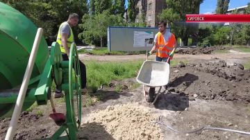 КОМФОРТНАЯ СРЕДА ДЛЯ ЖИЗНИ