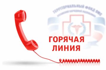 ������ ������ �� ������� ����� ����� ���: