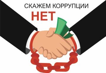 ���������: ����� ������� ���������