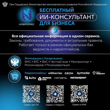 ����������: ��-�������� ��� ���������������� � ������ �� �������������