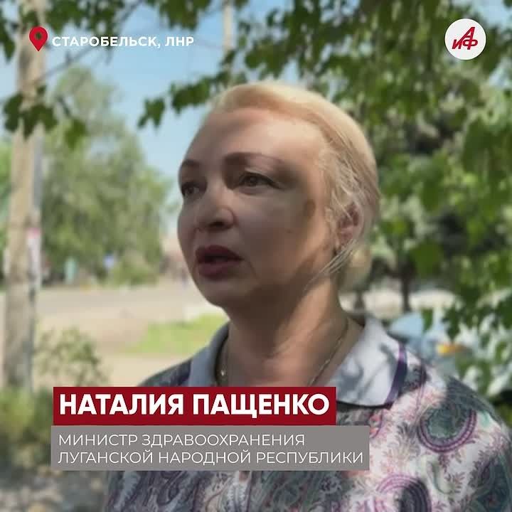 Удар по детям: что сейчас происходит на месте атаки ВСУ на общежитие в Старобельске