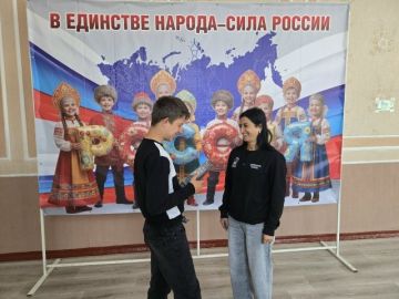 Добрые дела в городе Ровеньки!