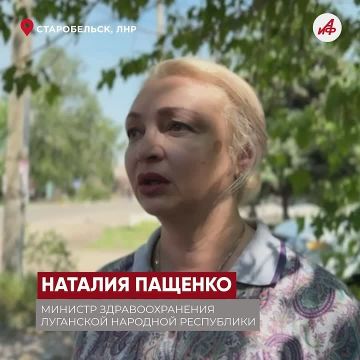 ���� �� �����: ��� ������ ���������� �� ����� ����� ��� �� ��������� � ������������