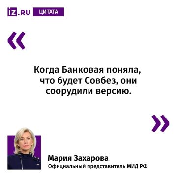 ��� ����� �������� ����������������� "���������" ������������� ��������� ��� ����� �� ������������ � ���