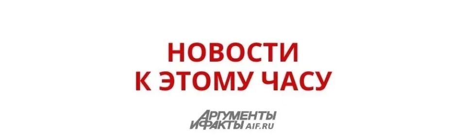 Владимир Путин поручил МО РФ подготовить ответ на удар ВСУ по колледжу в ЛНР
