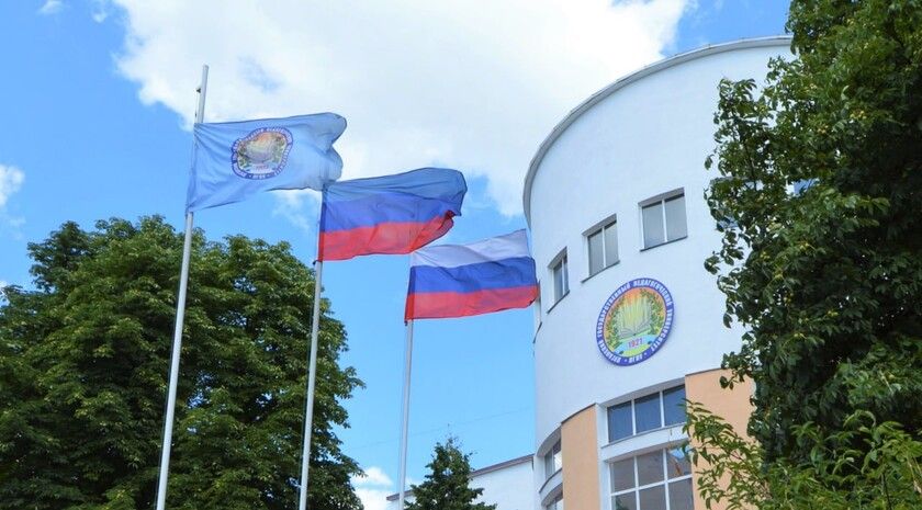 ЛГПУ организовал горячую линию по оказанию социально-психологической помощи пострадавшим