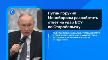 ������� � ��������, ������� �� ����� ����������: