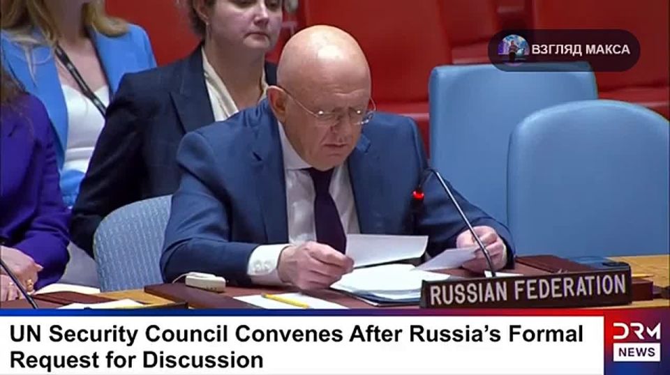 Состоялось заседание Совета Безопасности ООН по удару по Старобельску