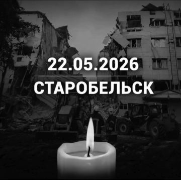 ���� ��������: � ���� � 21 �� 22 ��� ���������� ���������� ������� ����������, ���������������� ���� �� ������ ��������������� �������� � ��������� � ������������