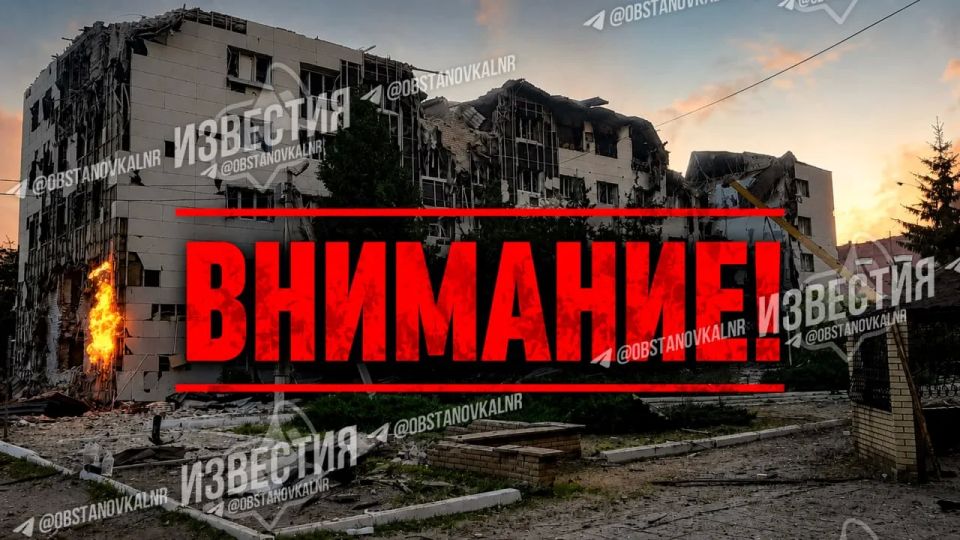 Внимание! По нашей информации, на данный момент официальных массовых сборов помощи для пострадавших в Старобельске практически не проводится