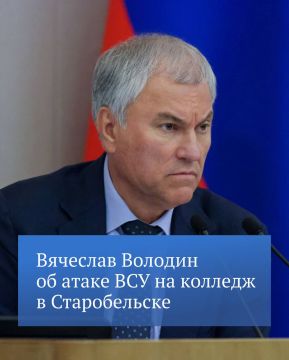 ���� ��� �����, �������, ���������, ����������� �������� ��������, ���������� ���������� ������������ ������ ������������, ��������� �������� ��������� ������ �� ����������� �������� ����� �������, � ������� �������� �������...