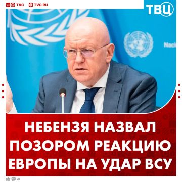 ����������� ����������� ������ �� ��� �������� ����������� ���������� ��� �������� ��������, ������ ������� �������