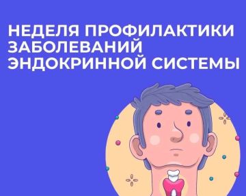 ��� ��������� ���-��: ������� �������� ����������� ����������� �������