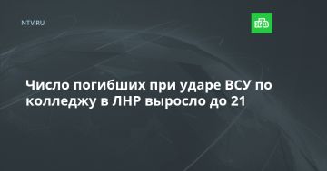 ����� �������� ��� ����� ��� �� �������� � ��� ������� �� 21