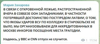 ������ ������������ ��������� ����� �������� � ������������ ��� ��������������� � ������ ����������� �����������, �������� ����� ��������