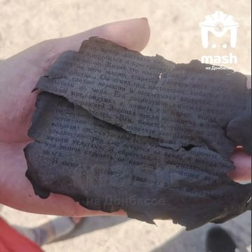 "� ��� ��� �� ������ �� ������ ���, ���� � �� ����� � ������"