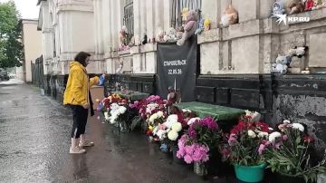 � ������������ ���� ��� ������ ����� ����� � ��������� ���������