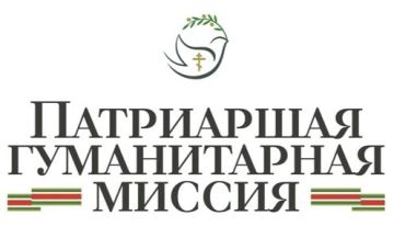 Святейший Патриарх Московский и всея Руси Кирилл выразил соболезнования родным и близким погибших в результате атаки ВСУ на учебный корпус и общежитие Старобельского профессионального колледжа
